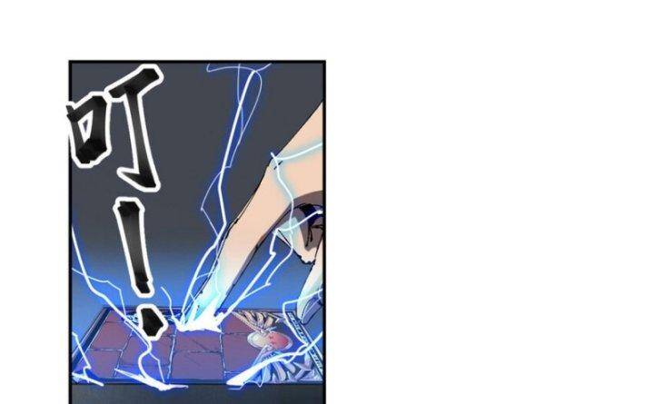 Siêu Thần Chế Tạp Sư Chap 148 - Next Chap 149