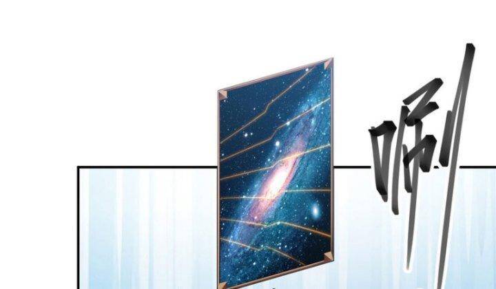 Siêu Thần Chế Tạp Sư Chap 148 - Next Chap 149