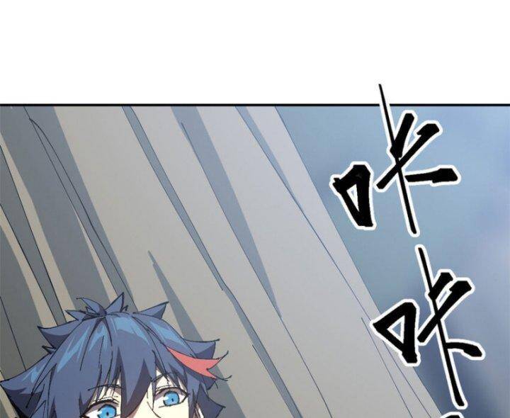 Siêu Thần Chế Tạp Sư Chap 148 - Next Chap 149