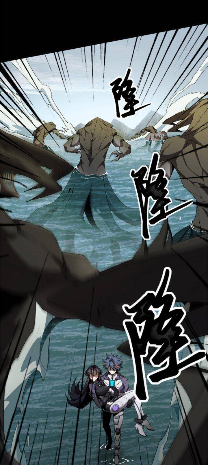 Siêu Thần Chế Tạp Sư Chap 150 - Next Chap 151