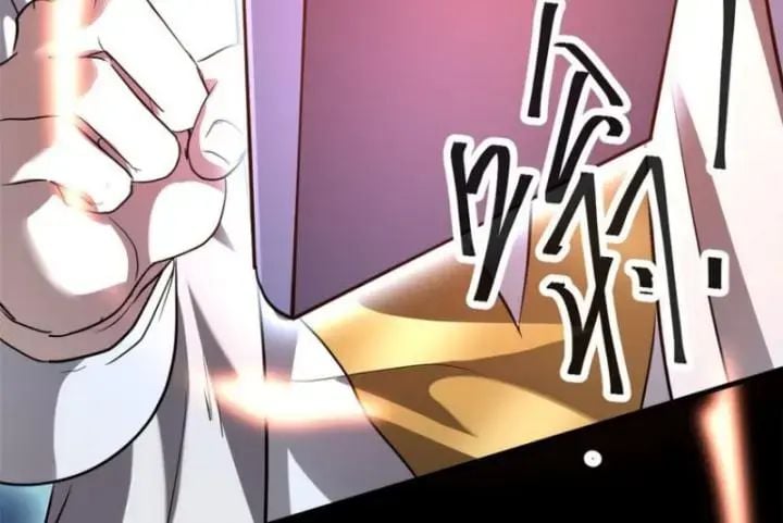 Siêu Thần Chế Tạp Sư Chap 152 - Next Chap 153