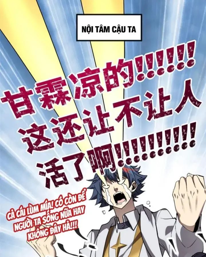 Siêu Thần Chế Tạp Sư Chap 152 - Next Chap 153