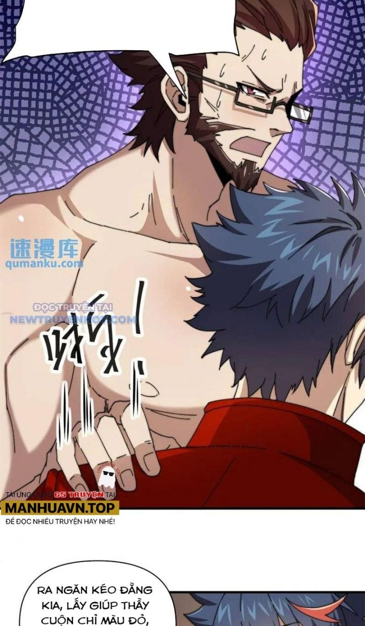 Siêu Thần Chế Tạp Sư Chap 155 - Next Chap 156