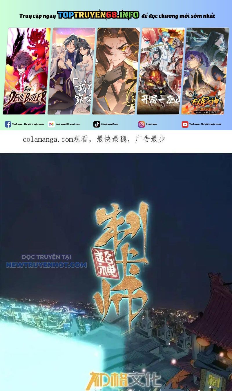 Siêu Thần Chế Tạp Sư Chap 159 - Next Chap 160