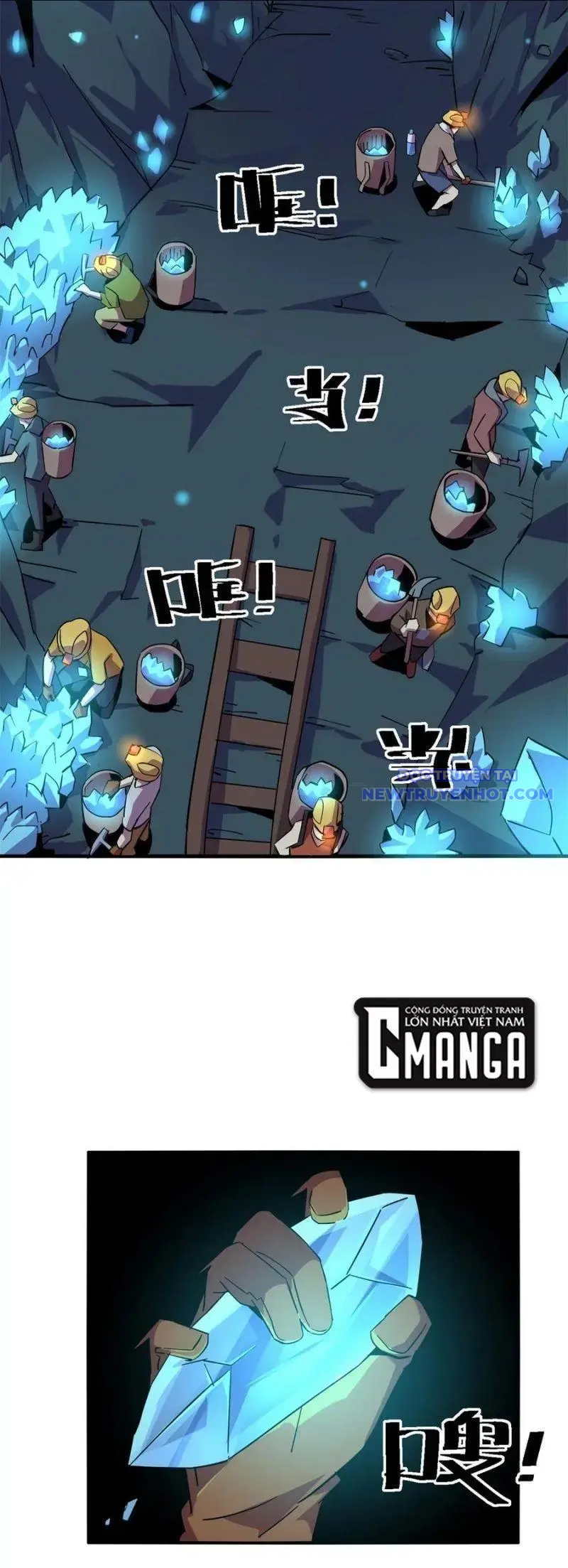 Siêu Thần Chế Tạp Sư Chap 16 - Next Chap 17