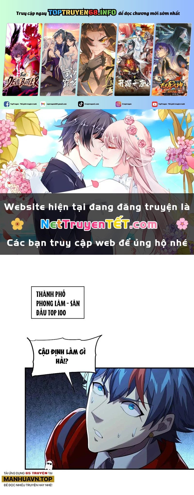 Siêu Thần Chế Tạp Sư Chap 165 - Next Chap 166