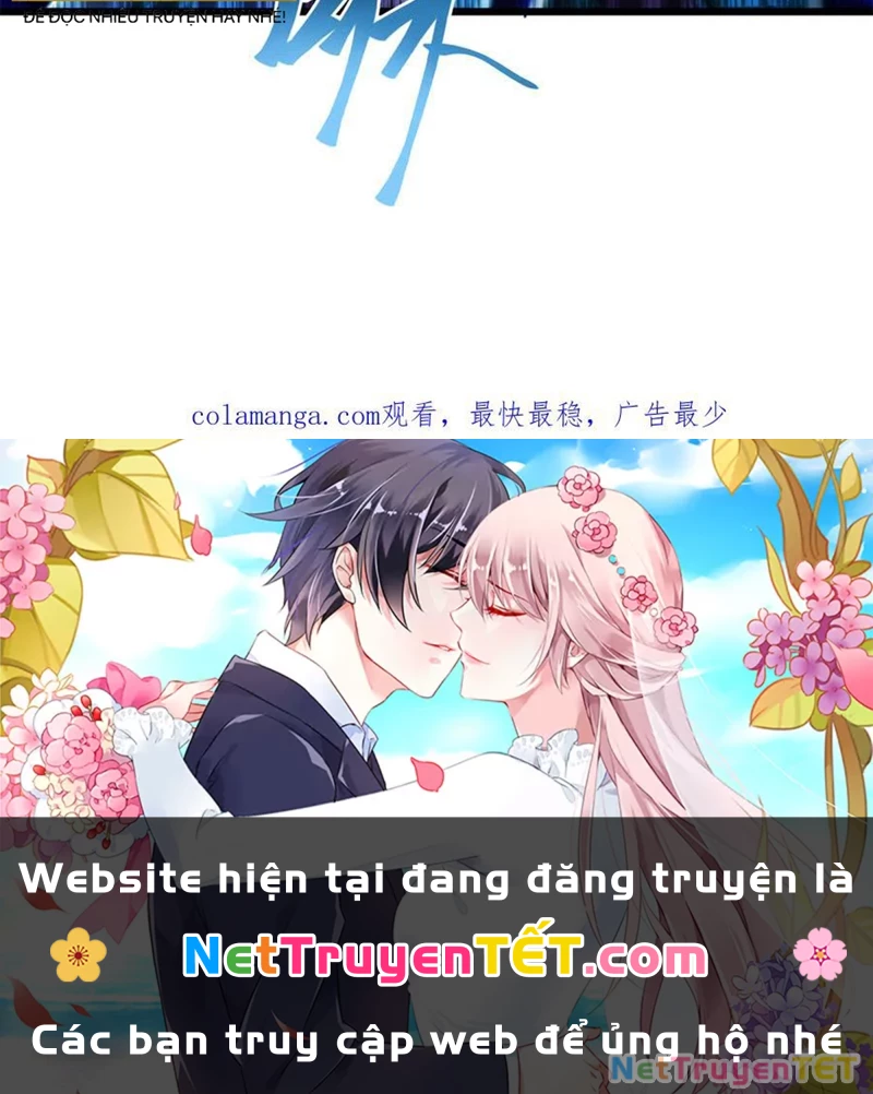 Siêu Thần Chế Tạp Sư Chap 168 - Next Chap 169