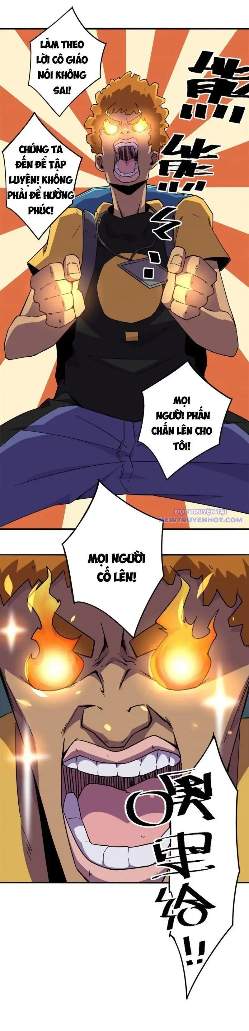 Siêu Thần Chế Tạp Sư Chap 17 - Next Chap 18