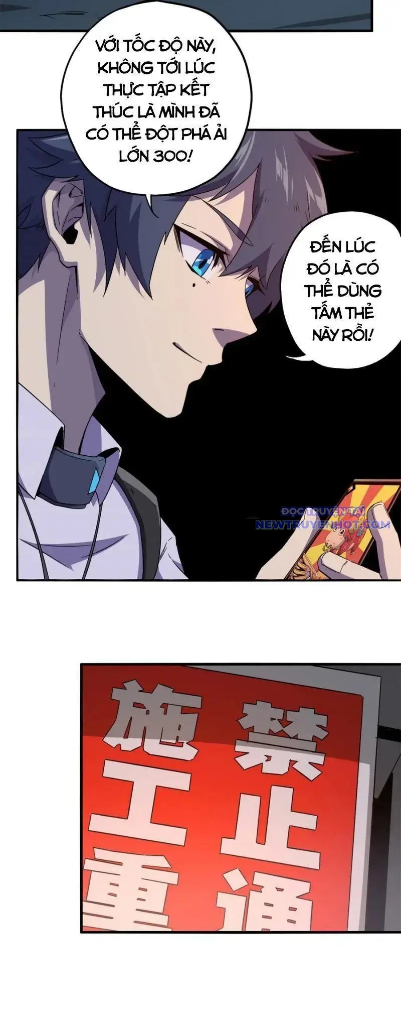 Siêu Thần Chế Tạp Sư Chap 17 - Next Chap 18