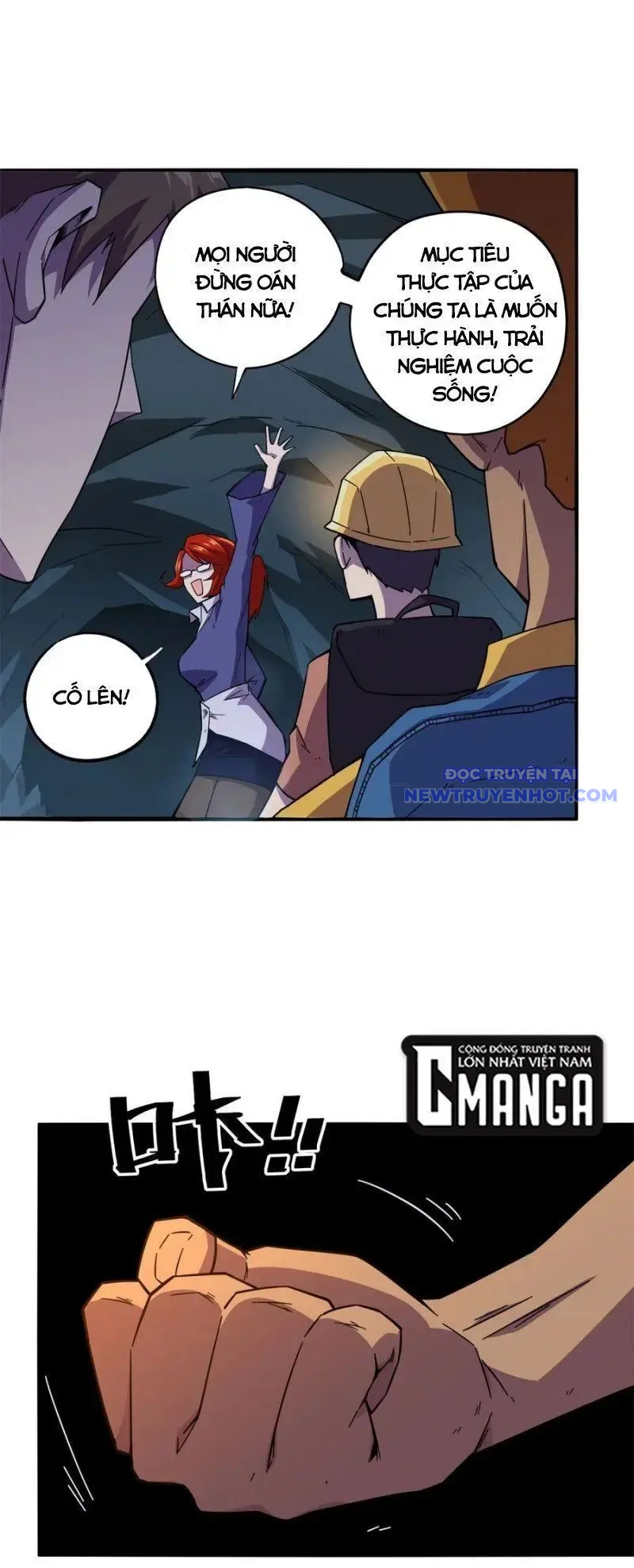 Siêu Thần Chế Tạp Sư Chap 17 - Next Chap 18