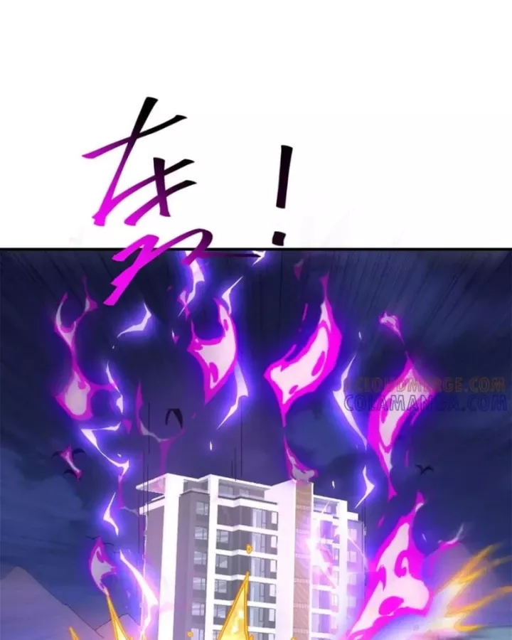 Siêu Thần Chế Tạp Sư Chap 176 - Next Chap 177