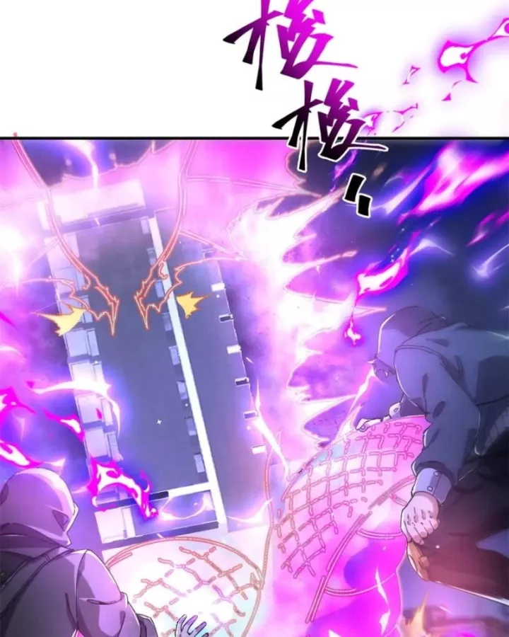 Siêu Thần Chế Tạp Sư Chap 176 - Next Chap 177