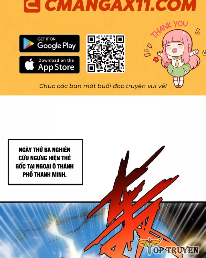 Siêu Thần Chế Tạp Sư Chap 179 - Next Chap 180