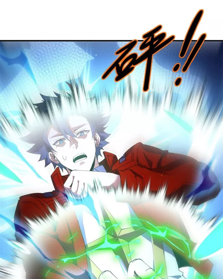 Siêu Thần Chế Tạp Sư Chap 179 - Next Chap 180