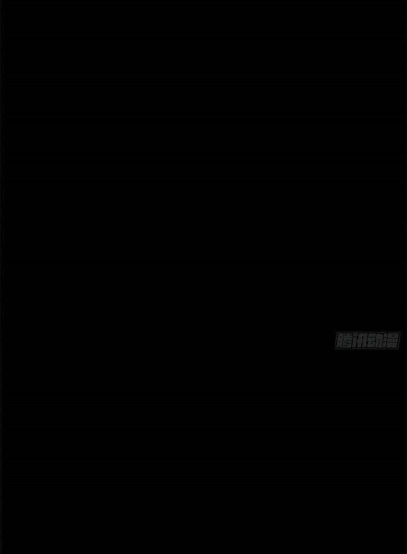 Siêu Thần Chế Tạp Sư Chap 2 - Next Chap 3