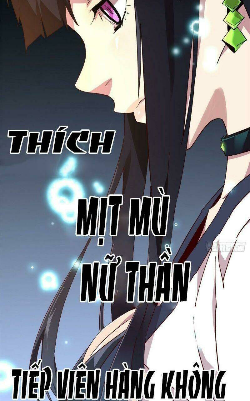 Siêu Thần Chế Tạp Sư Chap 2 - Next Chap 3