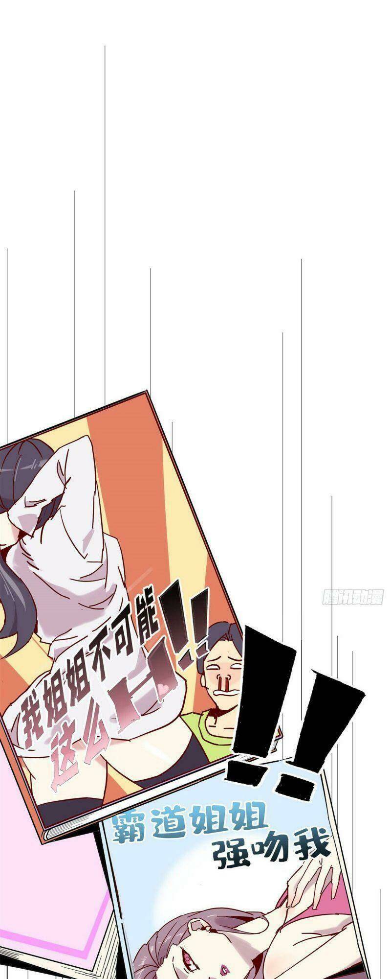 Siêu Thần Chế Tạp Sư Chap 2 - Next Chap 3