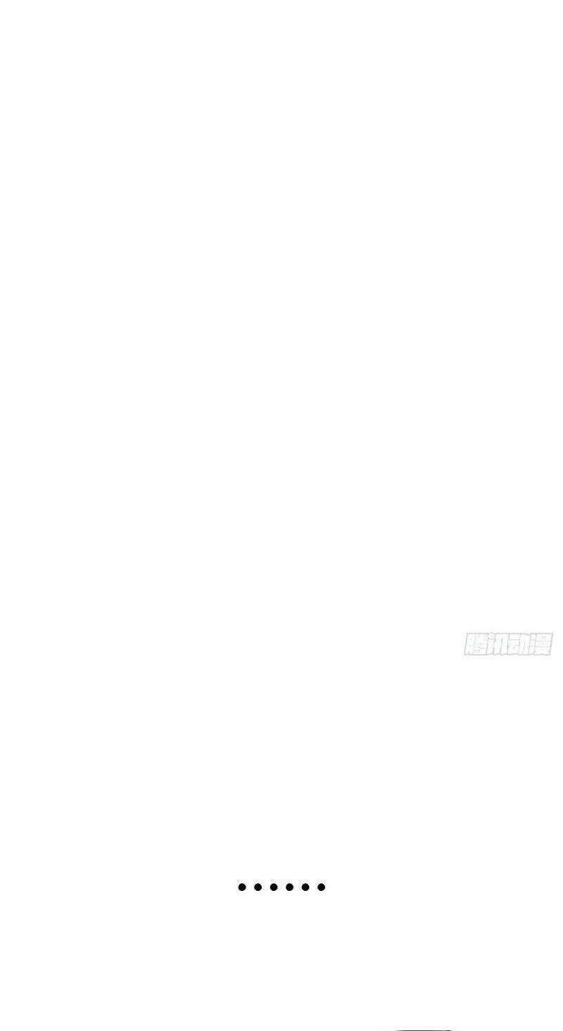 Siêu Thần Chế Tạp Sư Chap 2 - Next Chap 3