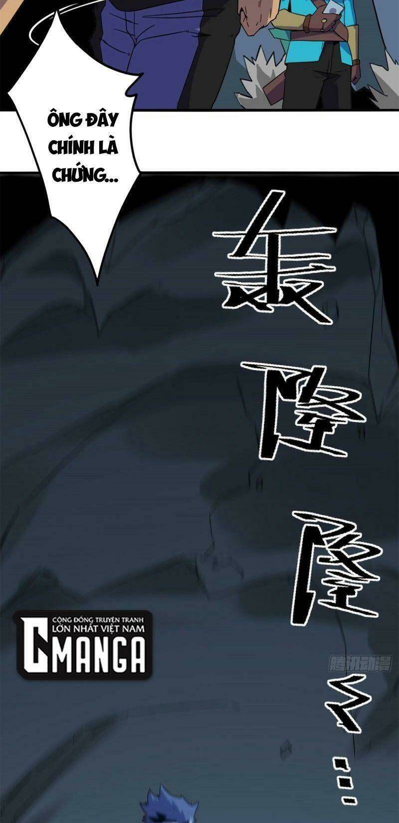 Siêu Thần Chế Tạp Sư Chap 20 - Next Chap 21