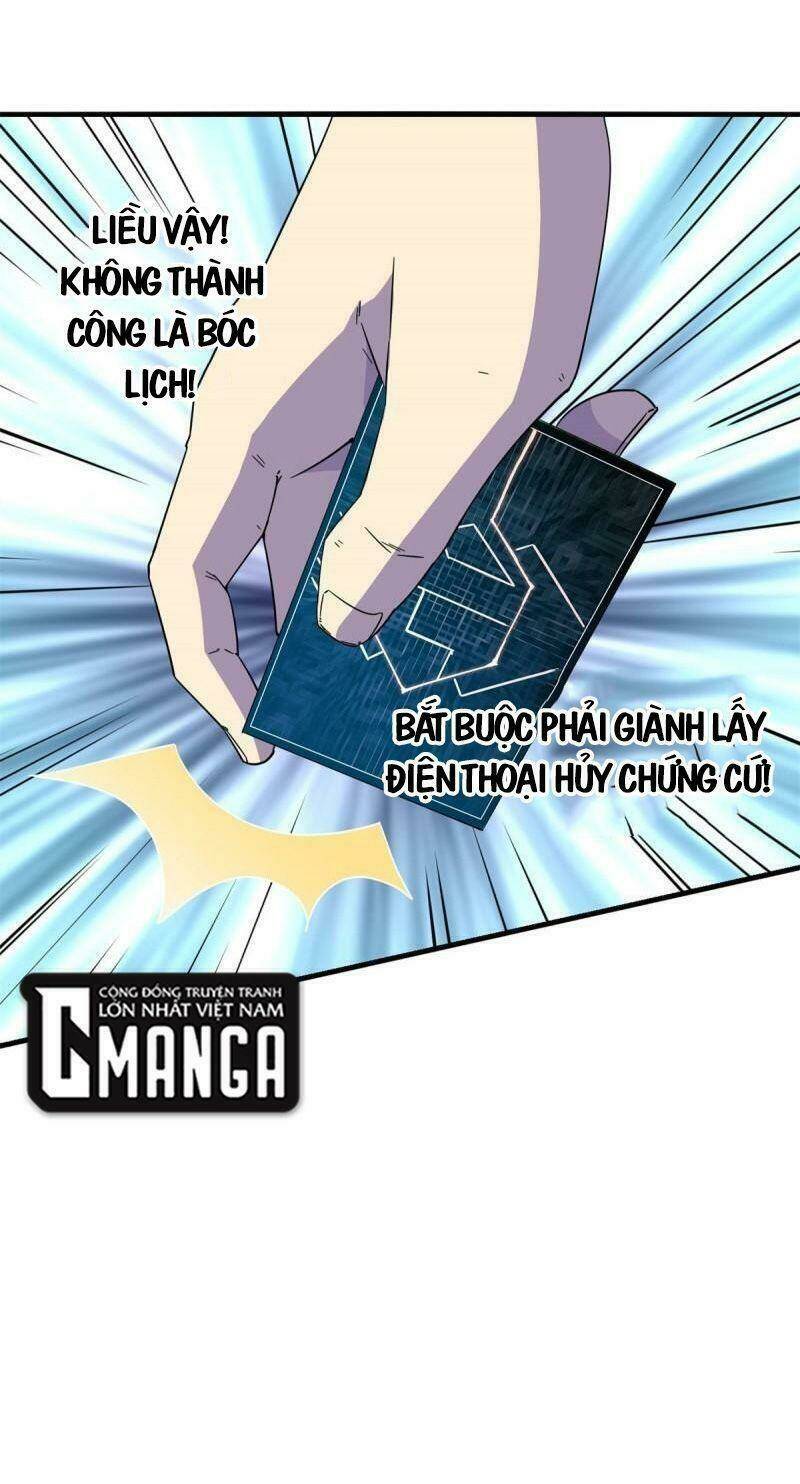 Siêu Thần Chế Tạp Sư Chap 20 - Next Chap 21