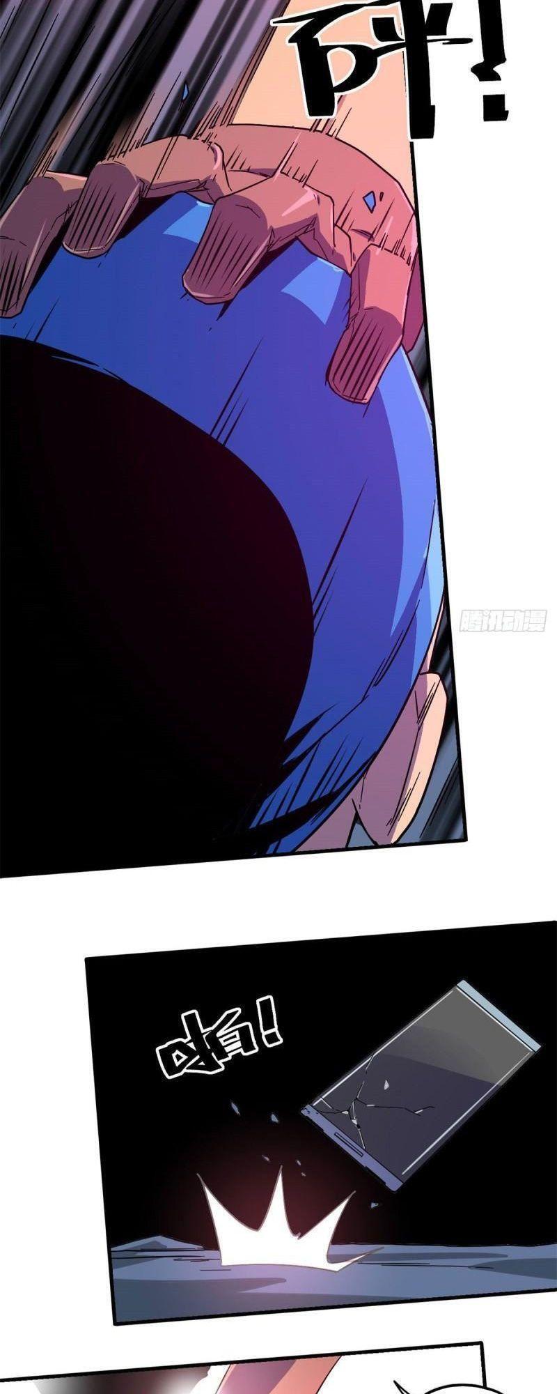 Siêu Thần Chế Tạp Sư Chap 21 - Next Chap 22