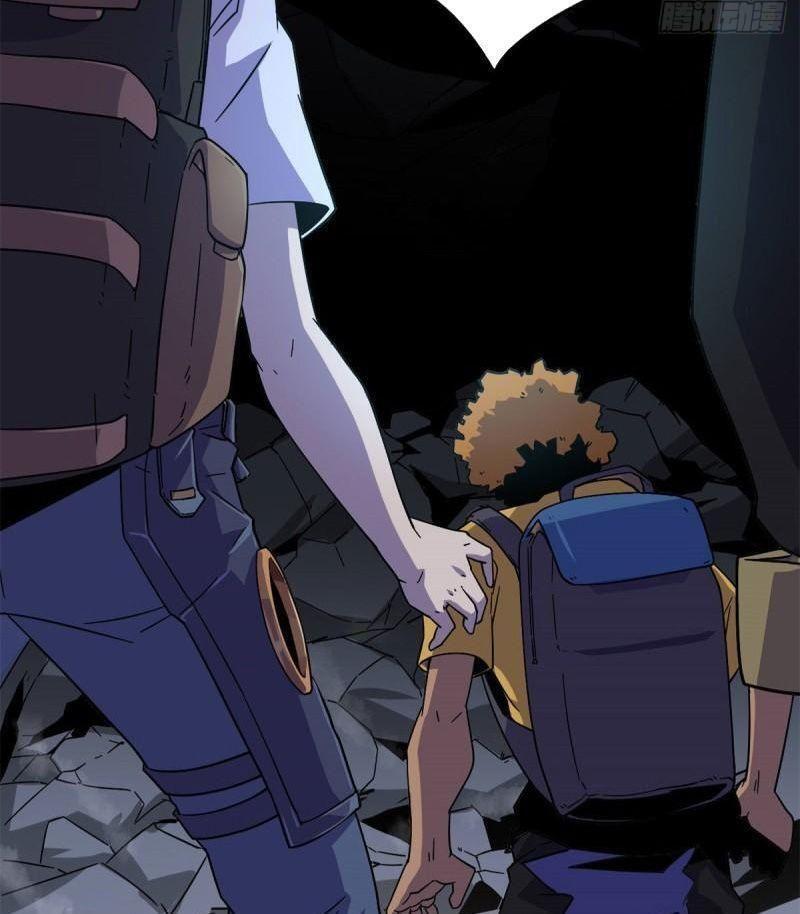 Siêu Thần Chế Tạp Sư Chap 22 - Next Chap 23