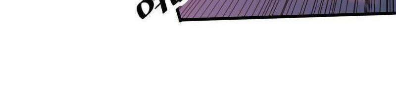 Siêu Thần Chế Tạp Sư Chap 25 - Next Chap 26