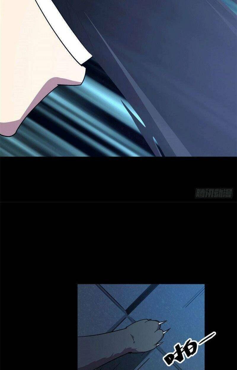 Siêu Thần Chế Tạp Sư Chap 26 - Next Chap 27