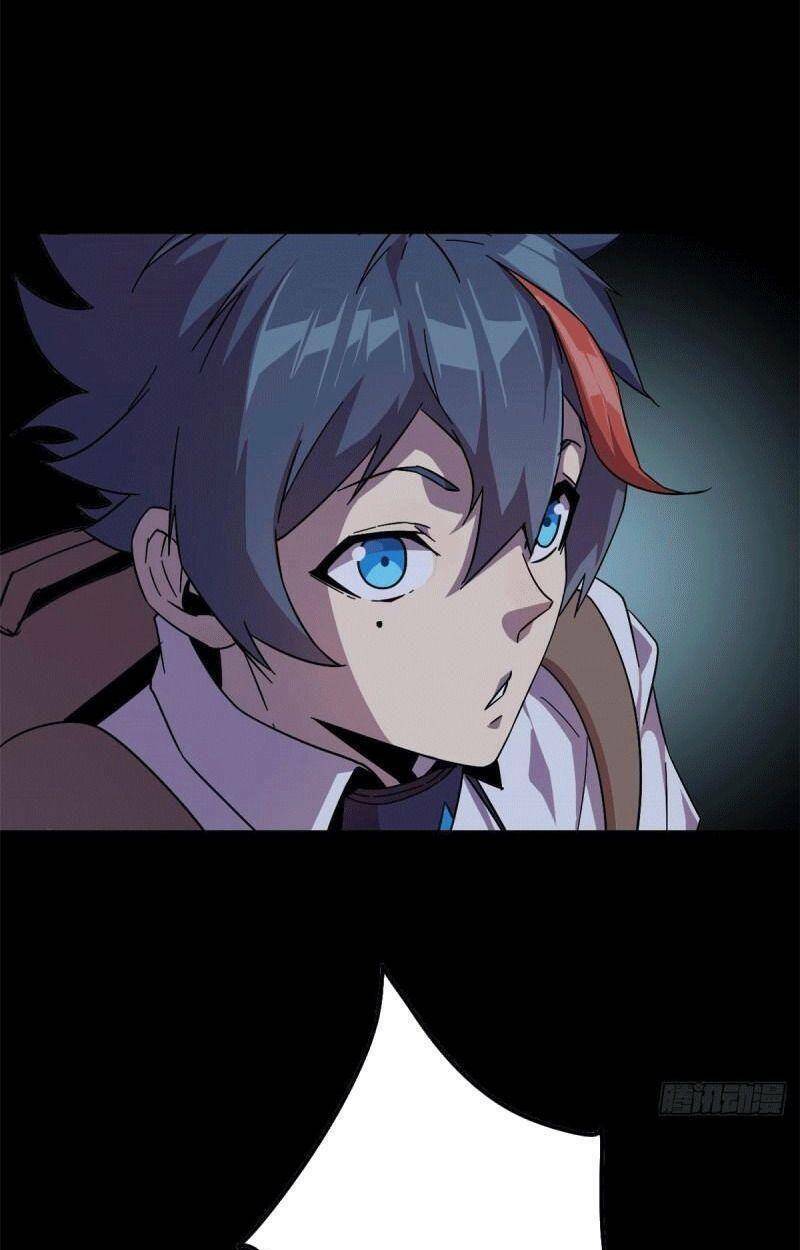 Siêu Thần Chế Tạp Sư Chap 26 - Next Chap 27