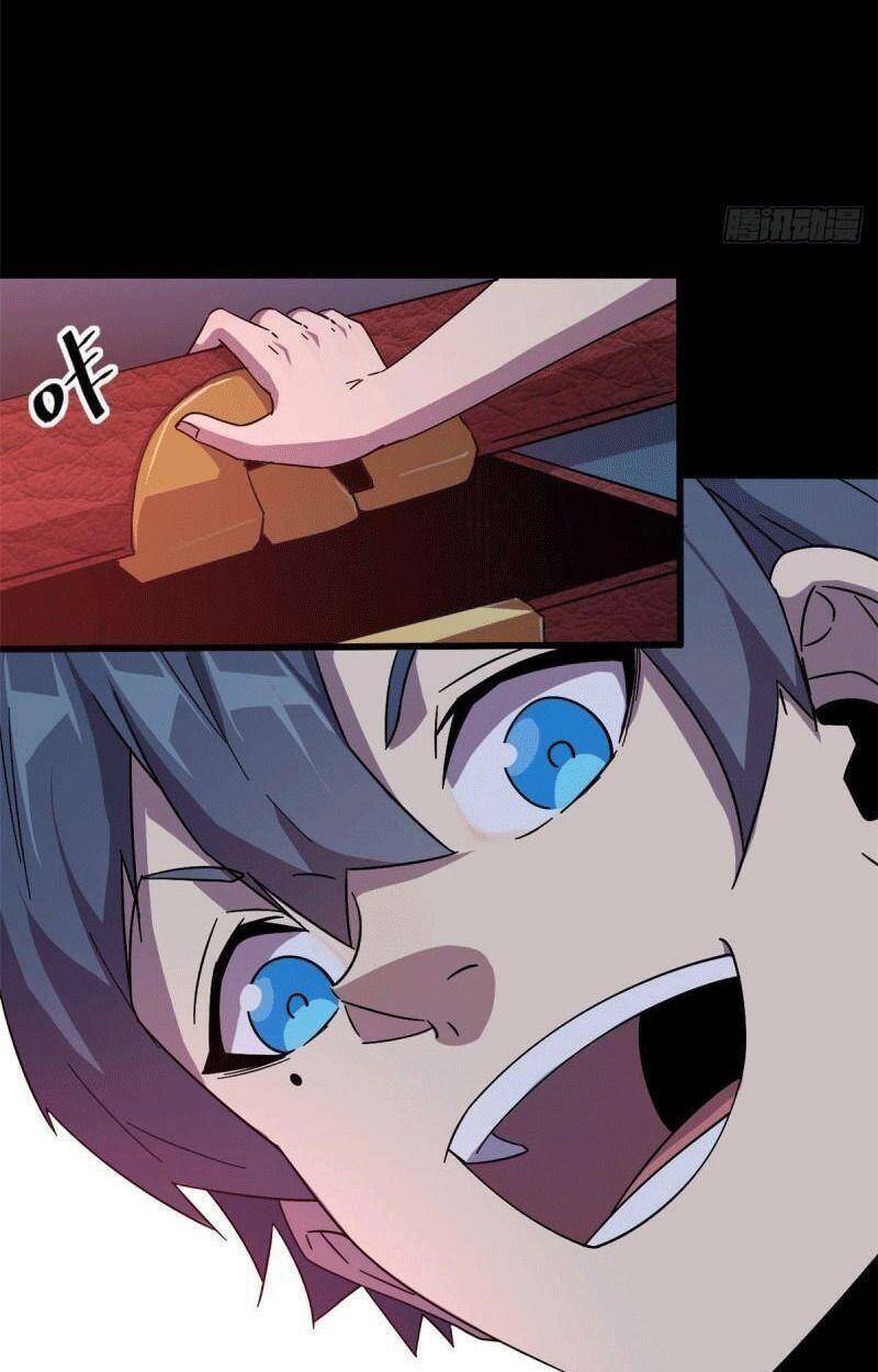 Siêu Thần Chế Tạp Sư Chap 26 - Next Chap 27