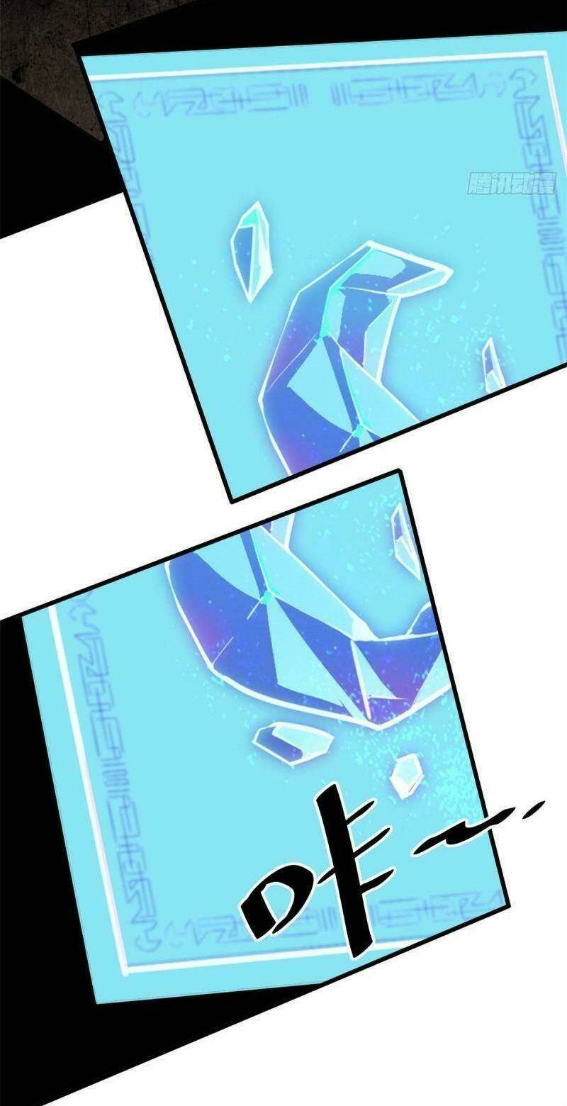 Siêu Thần Chế Tạp Sư Chap 27 - Next Chap 28