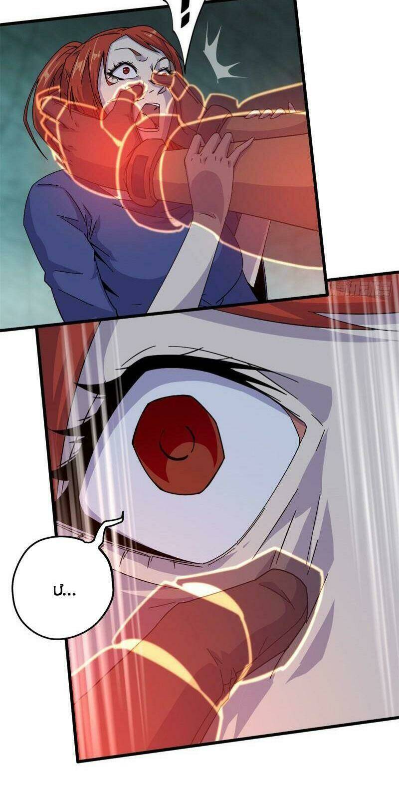 Siêu Thần Chế Tạp Sư Chap 29 - Next Chap 30