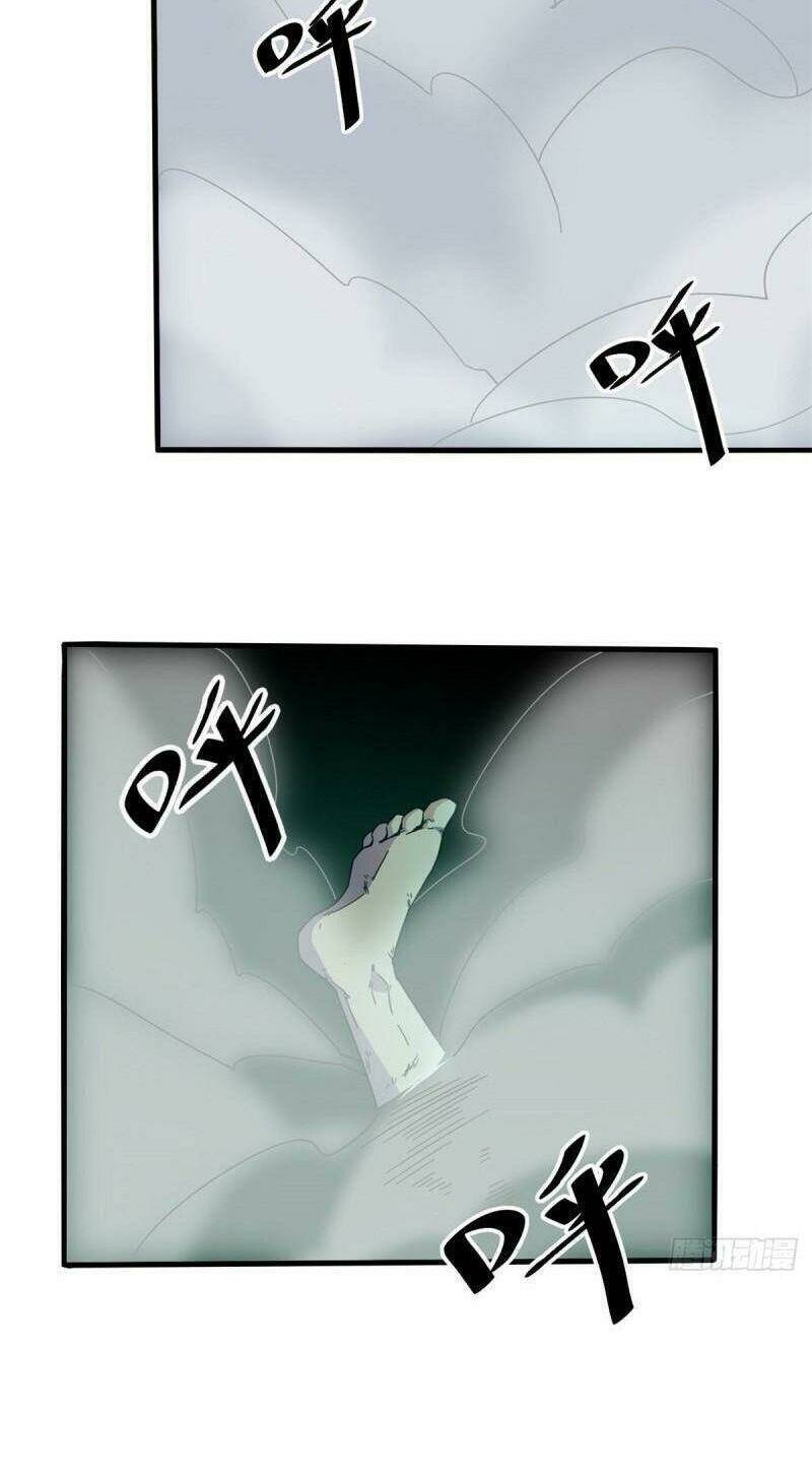 Siêu Thần Chế Tạp Sư Chap 31 - Next Chap 32