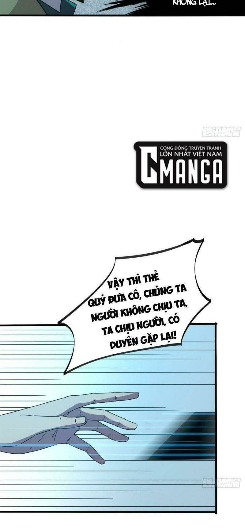 Siêu Thần Chế Tạp Sư Chap 32 - Next Chap 33