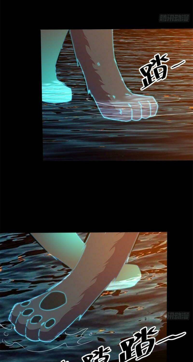 Siêu Thần Chế Tạp Sư Chap 33 - Next Chap 34