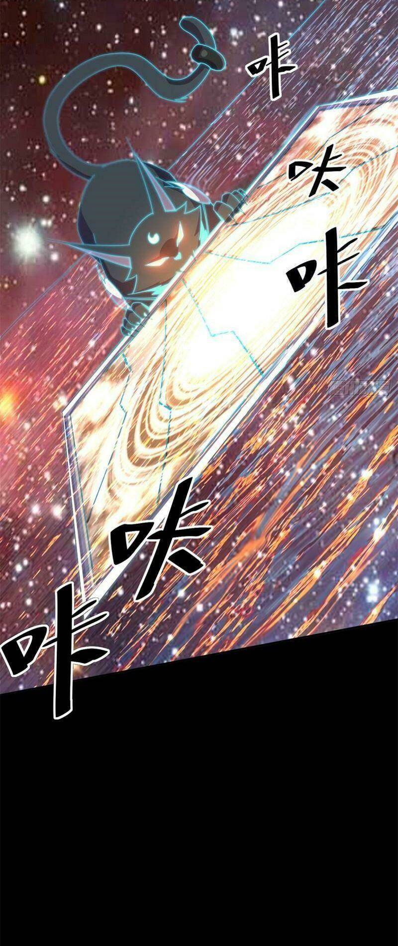 Siêu Thần Chế Tạp Sư Chap 33 - Next Chap 34