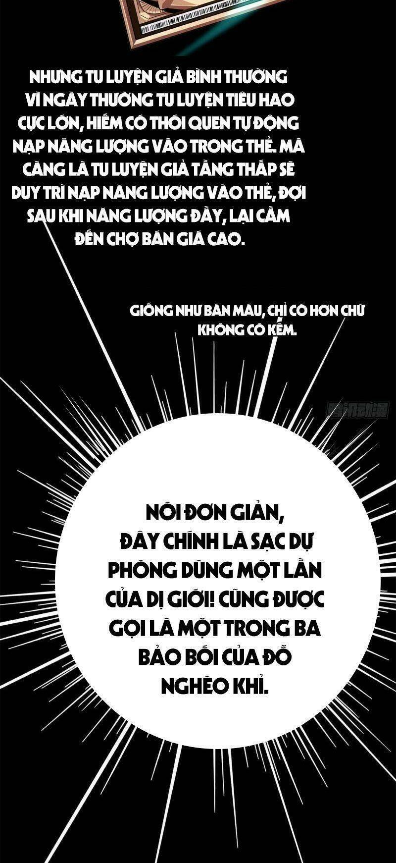 Siêu Thần Chế Tạp Sư Chap 33 - Next Chap 34