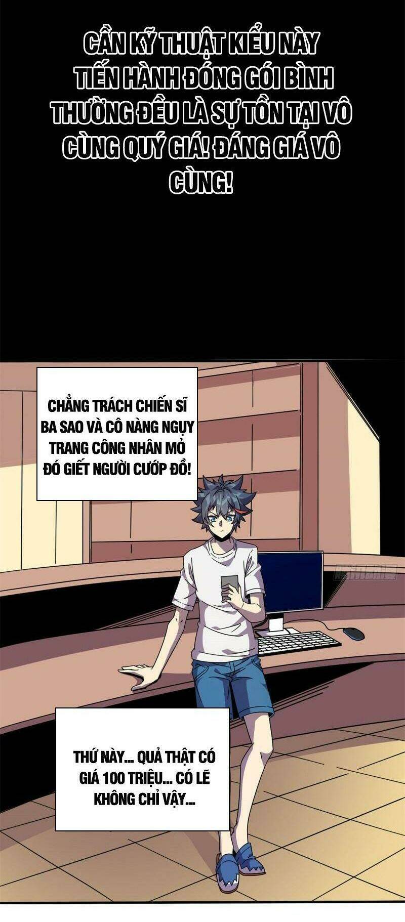 Siêu Thần Chế Tạp Sư Chap 36 - Next Chap 37