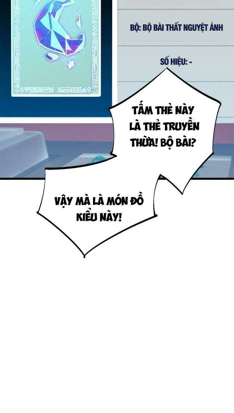 Siêu Thần Chế Tạp Sư Chap 36 - Next Chap 37