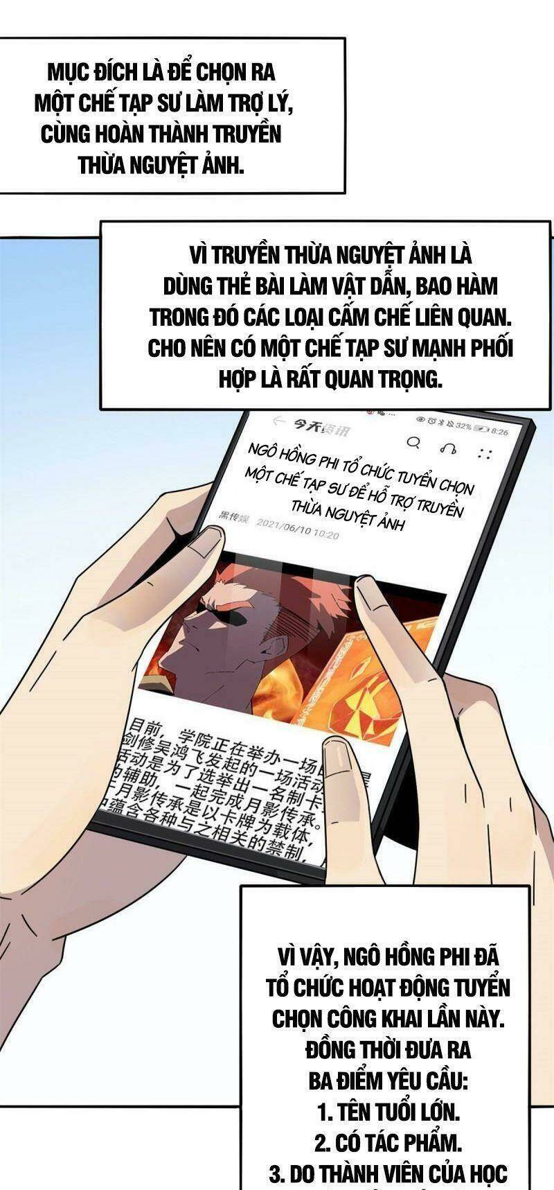 Siêu Thần Chế Tạp Sư Chap 37 - Next Chap 38
