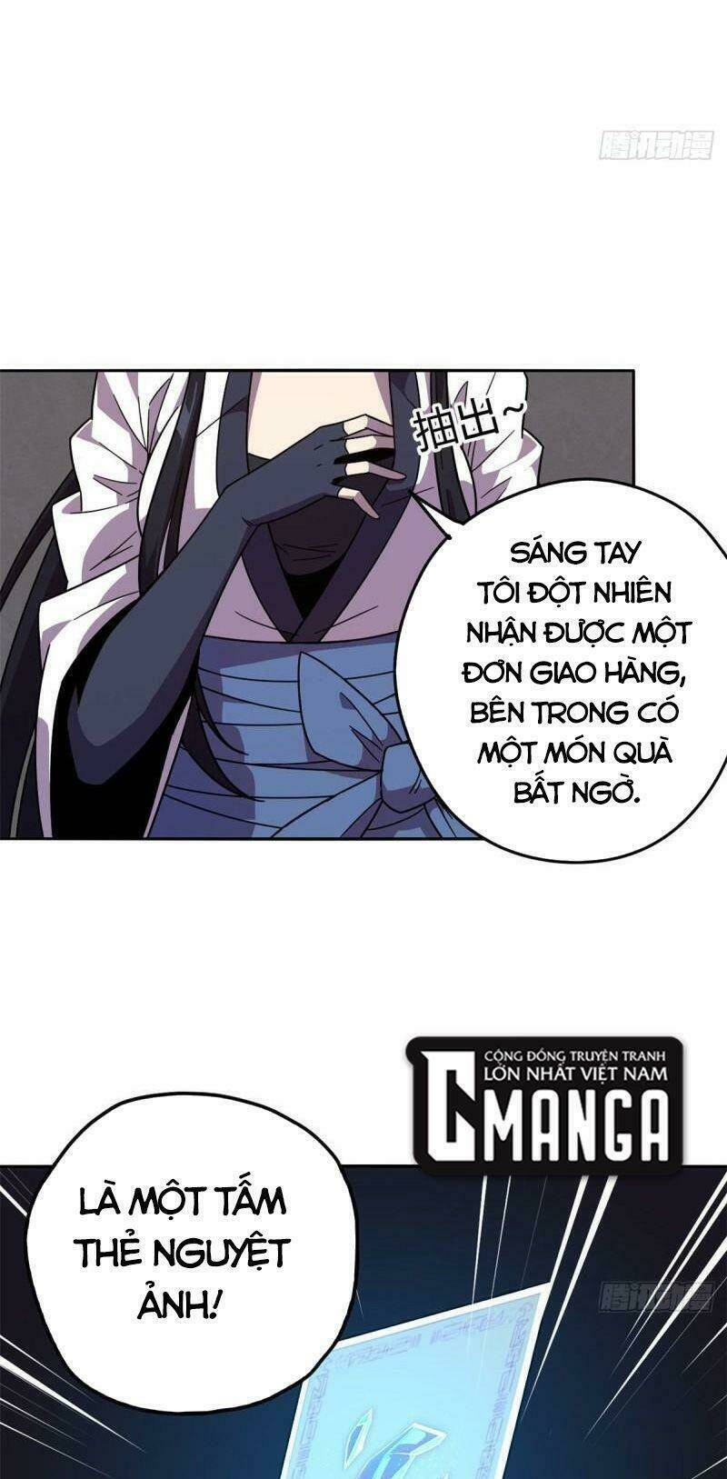 Siêu Thần Chế Tạp Sư Chap 38 - Next Chap 39