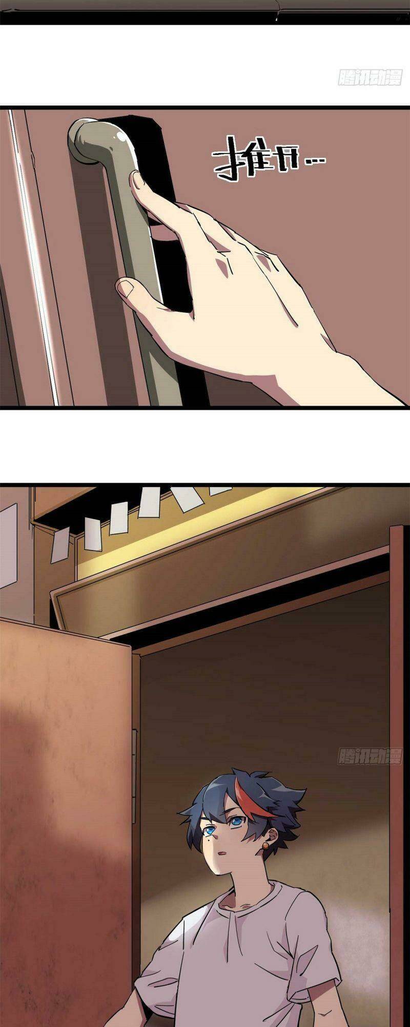 Siêu Thần Chế Tạp Sư Chap 4 - Next Chap 5