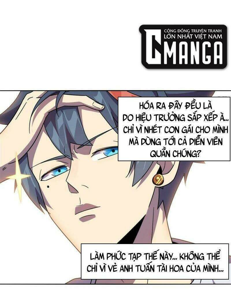 Siêu Thần Chế Tạp Sư Chap 44 - Next Chap 45