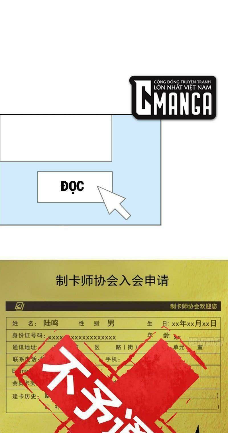 Siêu Thần Chế Tạp Sư Chap 47 - Next Chap 48