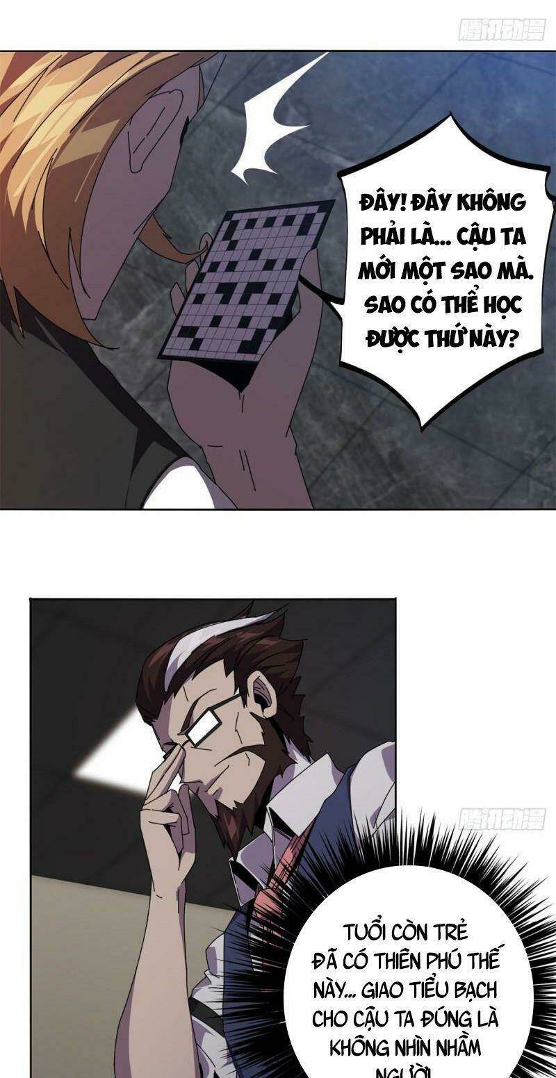 Siêu Thần Chế Tạp Sư Chap 48 - Next Chap 49