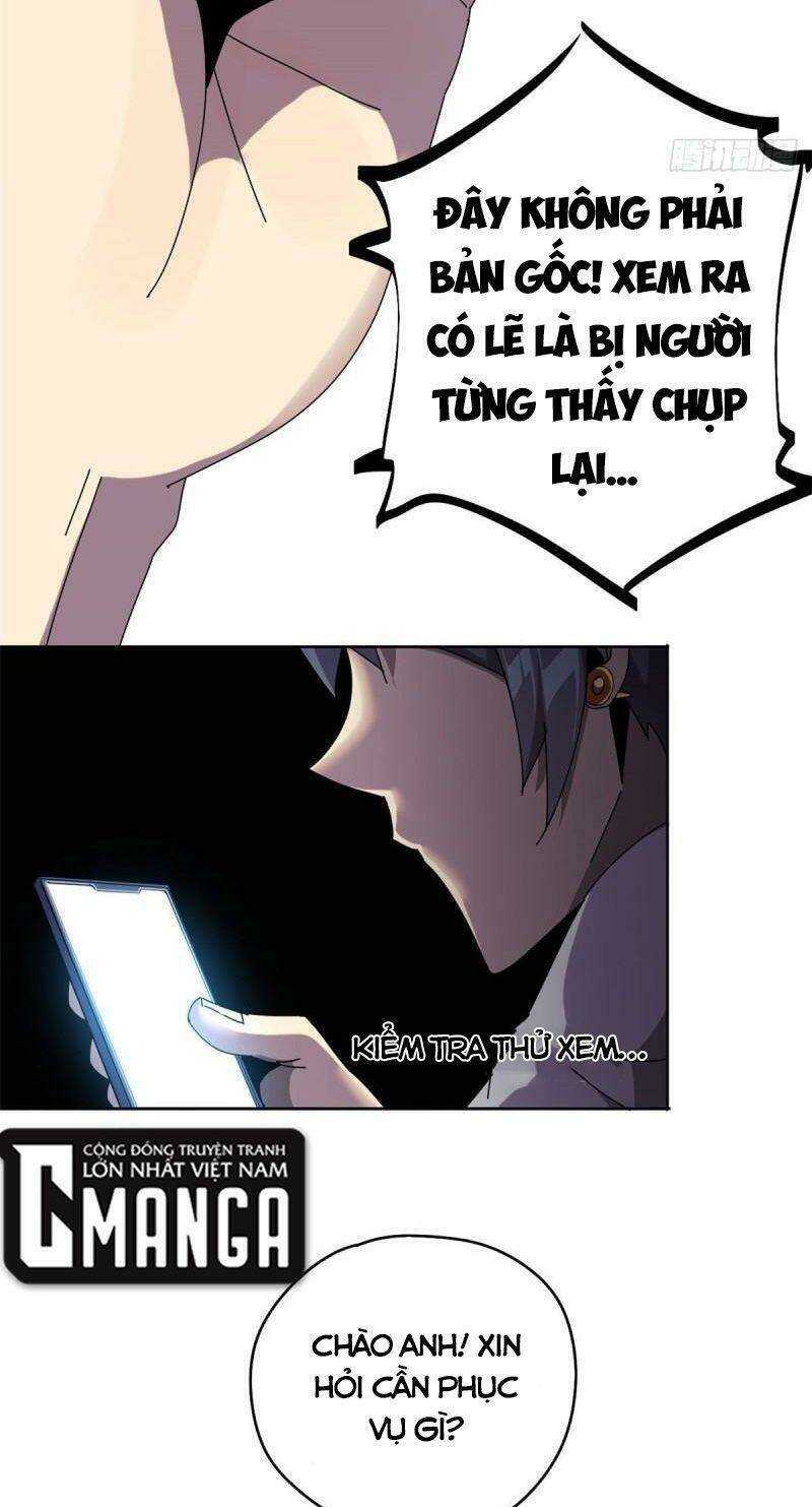 Siêu Thần Chế Tạp Sư Chap 51 - Next Chap 52