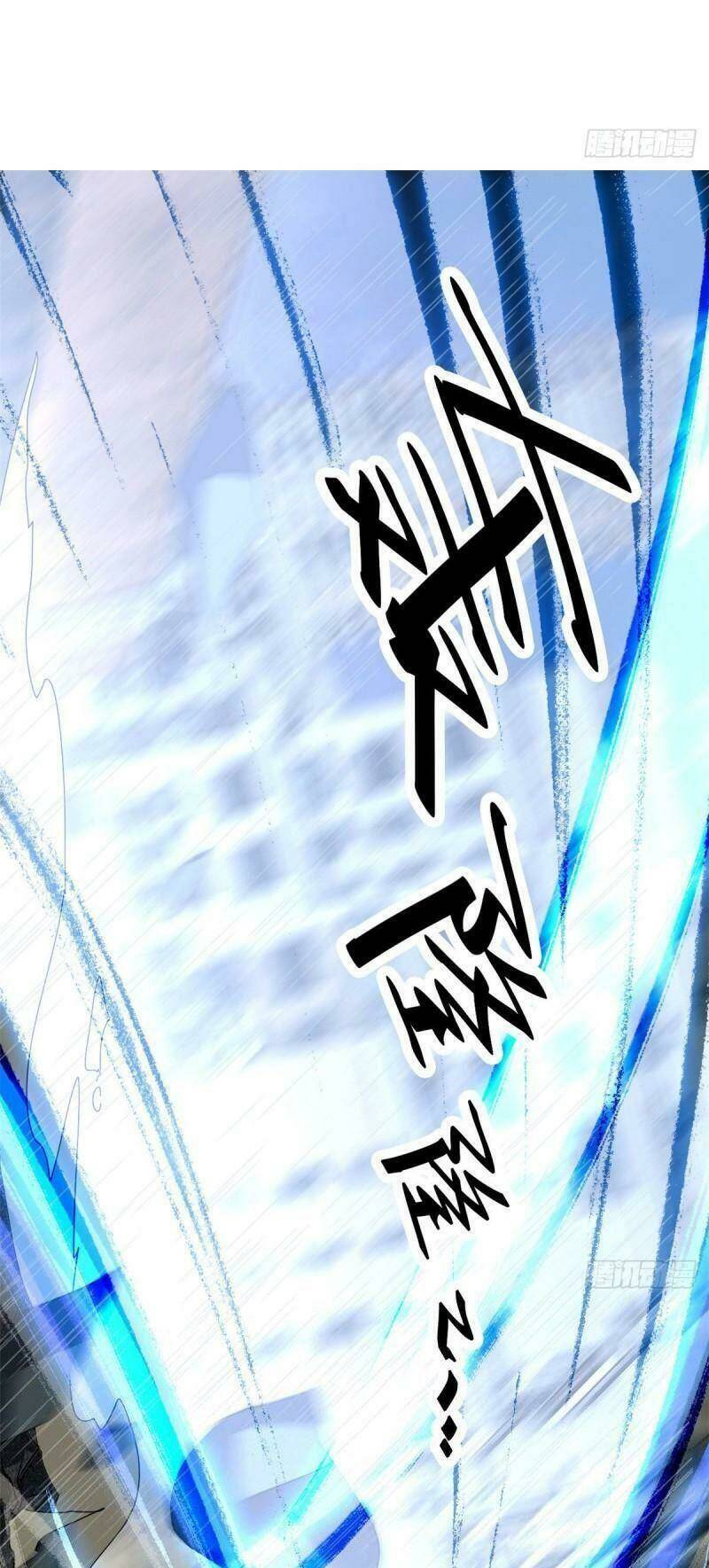 Siêu Thần Chế Tạp Sư Chap 55 - Next Chap 56