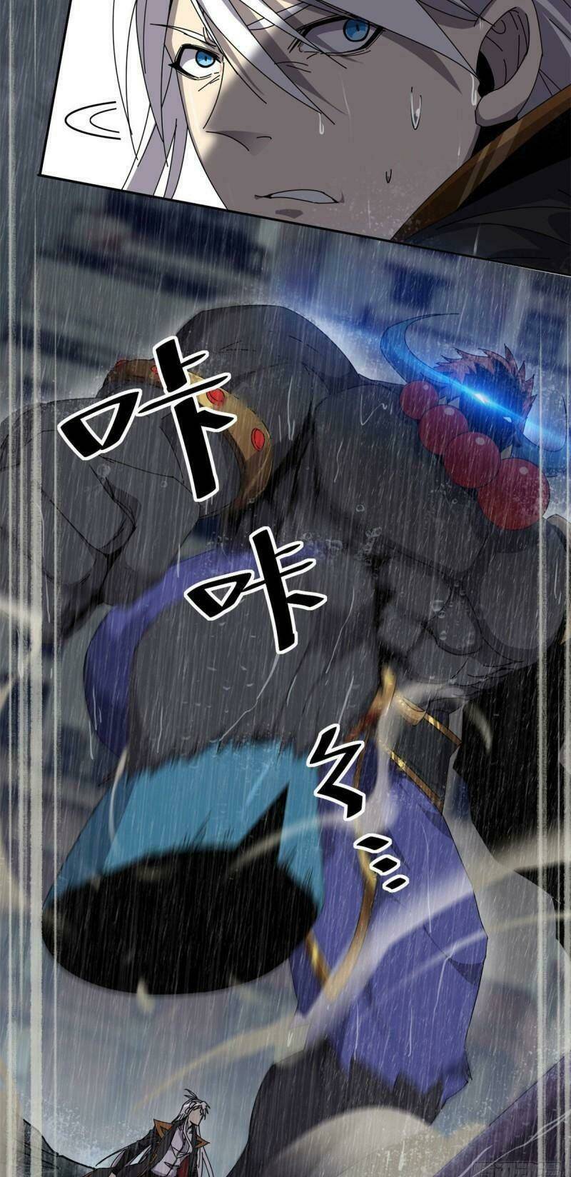 Siêu Thần Chế Tạp Sư Chap 57 - Next Chap 58