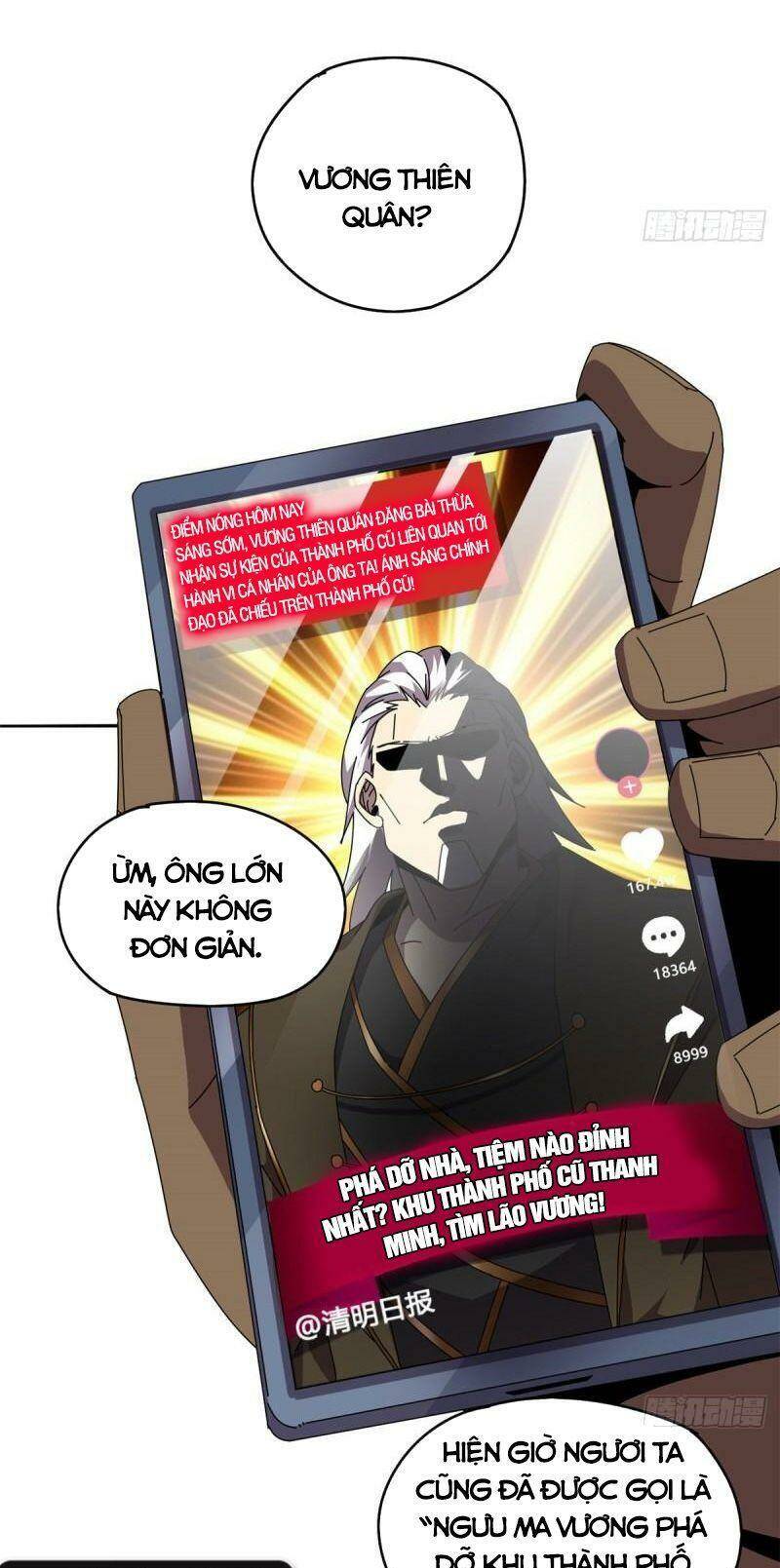 Siêu Thần Chế Tạp Sư Chap 59 - Next Chap 60