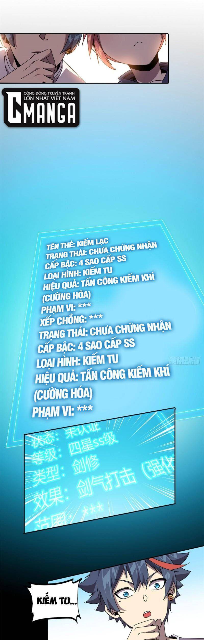 Siêu Thần Chế Tạp Sư Chap 59 - Next Chap 60